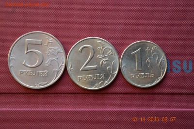 №2 1, 2, 5 р 1997 г ммд не плохие до 22.17 25.11.15 - DSC_1195 (1280x851)