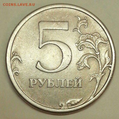 10 рублей СПМД 2008 г. Разновидности До 27.11.2015 20:00 МСК - № 499 Р