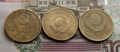 5 копеек  1931 1952 1957  окончание 27.11.2015 - DSC04859.JPG