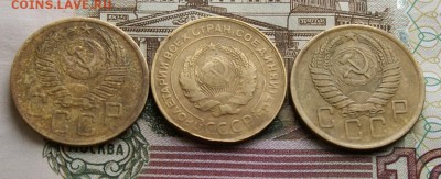 5 копеек  1931 1952 1957  окончание 27.11.2015 - DSC04860.JPG