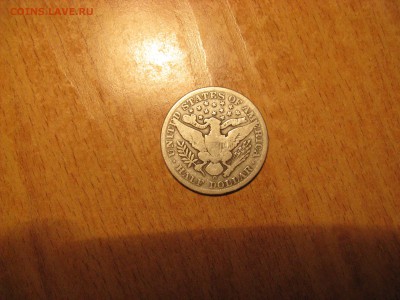 50 центов 1902 O до 27.11.15  22-00 по МСК - сша2.JPG