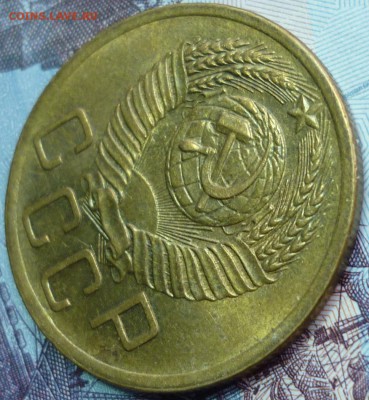 5 копеек 1952 Предпродажная оценка. - P1120628.JPG