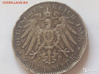 2 марки 1898 - 1176685841