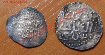 подскажите что за монеты. - SDC11866.JPG