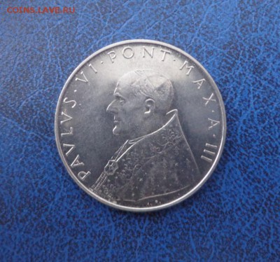 Ватикан 100 лир 1965 до 24.11 - DSC01512.JPG