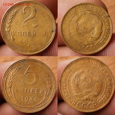 браки на монетах 1929.30.31.32.49.83г.до27.11.15.в 22-00 мск - 2 коп не прочекан-vert
