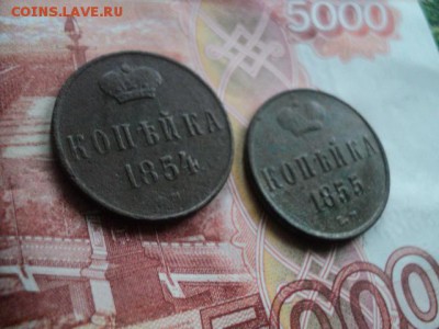2 коп. 1854 и 1855 хорошие   ок.26.11.15  23-00 мск - DSC00225[1].JPG