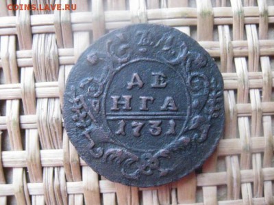 Деньга 1731г. Перечекан. Розетка-"ъ".  До 27.11.2015г. - ден. 31г 009.JPG
