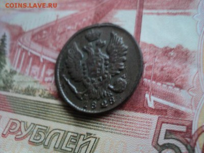 Копейка 1828 приятная   ок.26.11.15   23-00 мск - DSC00235[1].JPG