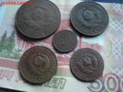 Набор 1924 и полкопейки 1925   ок.26.11.15   23-00 мск - DSC00238[1].JPG