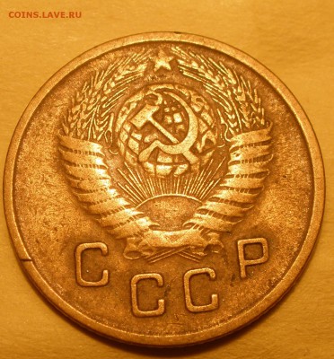 2 копейки 1948 года шт? - 14.JPG