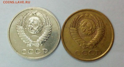 3 копейки 1985 в белом металле (определение и оценка) - IMG_20151122_124506
