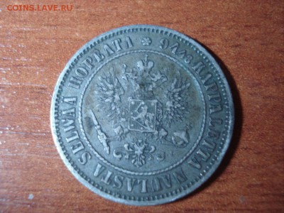 1 марка 1890 - DSC05484.JPG
