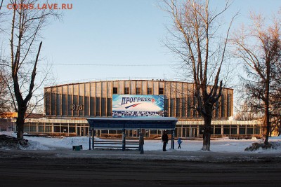 Билет на местный концерт группы "Чайф" - 2000 год. - Ледовый дворец Прогресс - Глазов