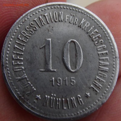 нотгельд 10 пфен 1915 - SAM_2481.JPG
