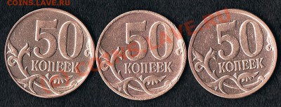 50к.2007г. 3,2В и 3,3Б. Правильно? - тройка-реверс2007г