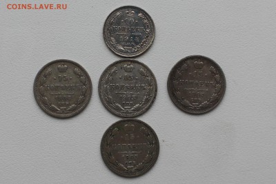 Лот Царизма 1903, 1904, 1905, 1906 и 1914 до 28.11.2015 - IMG_6117.JPG