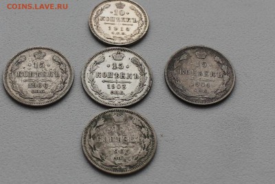 Лот Царизма 1903, 1904, 1905, 1906 и 1914 до 28.11.2015 - IMG_6118.JPG