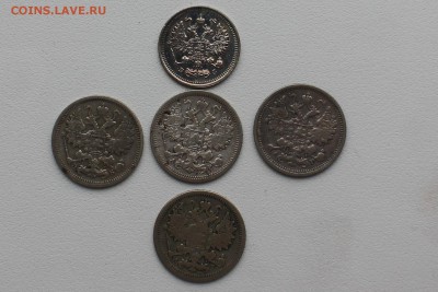 Лот Царизма 1903, 1904, 1905, 1906 и 1914 до 28.11.2015 - IMG_6119.JPG