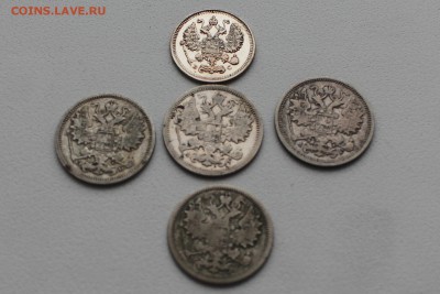 Лот Царизма 1903, 1904, 1905, 1906 и 1914 до 28.11.2015 - IMG_6120.JPG