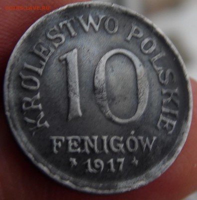 10 пфенингов 1917 оккупация - SAM_2482.JPG