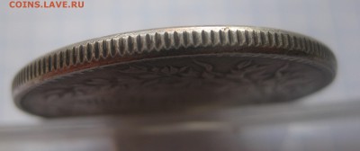 1 юань Китай - IMG_2811.JPG