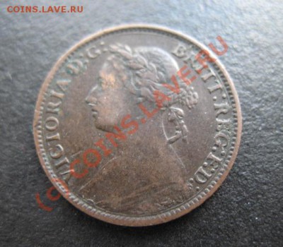 Британия, 1886 г, фартинг, до 14.09 в 21-30 мск - 1886 фарт а