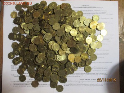баночка ГВС до 01.12.2015 - IMG_0977 (Копировать).JPG