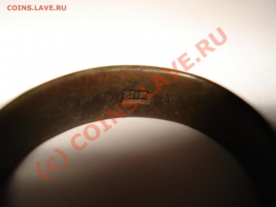 ЗОЛОТОЕ КОЛЕЧКО? - DSC05388.JPG