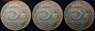 5 руб без плакировки ? - _IGP8888.JPG
