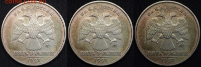 5 руб без плакировки ? - _IGP8886.JPG