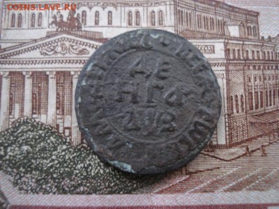 денга 1707 - DSC08266.JPG