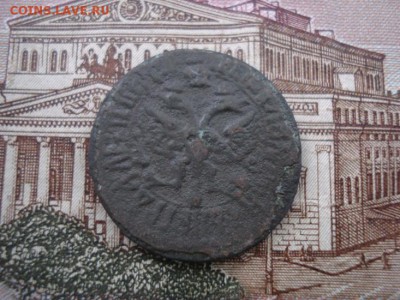 денга 1707 - DSC08267.JPG