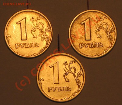 1 РАСКОЛ и 3 ПВОРОТА. - IMG_2647