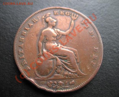 Британия, 1854 г, 1 пенни, до 14.09 в 21-30 мск - бр 1854 а