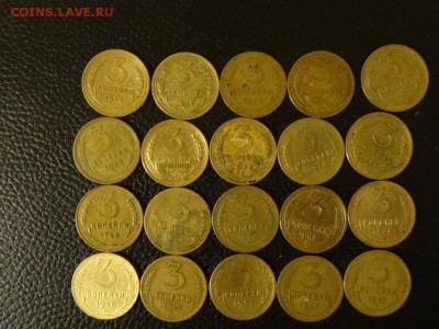 ЛОТ БРОНЗЫ 53 шт СССР 1926-1957 до 28 ноября 2015 22:00 - DSC05878.JPG