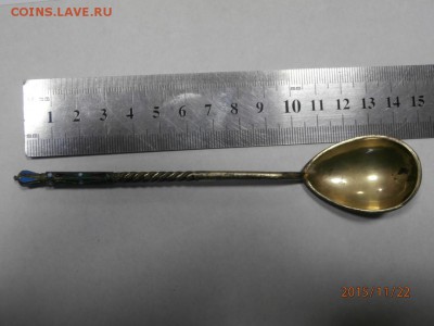 ложка в эмали. царская - PB220003.JPG