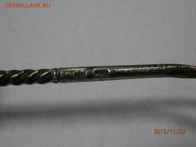ложка в эмали. царская - PB220005.JPG