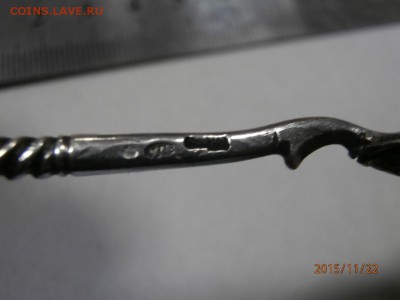 ложка в эмали. царская. №2 - PB220008.JPG