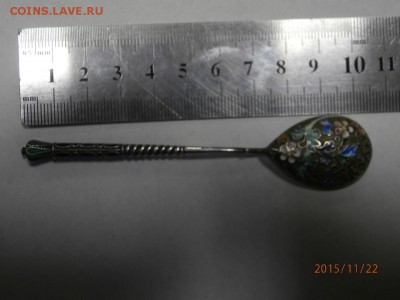 ложка в эмали. царская. №2 - PB220006.JPG