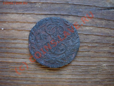 какой год у полушки 1776? и ее стоимостная оценка - DSCN6327.JPG