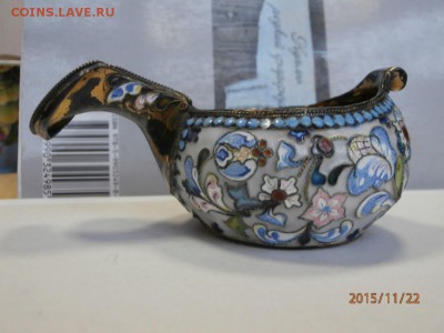 ковш. икорница в эмали. царская. - PB220016.JPG