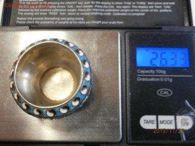 чугунок солонка в эмали. царская. - PB220013.JPG