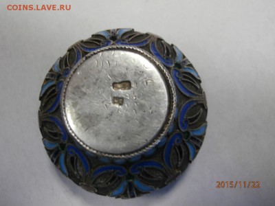 чугунок солонка в эмали. царская. - PB220011.JPG