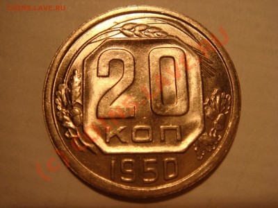 UNC предпродажная оценка. - DSC03308.JPG