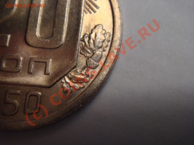 UNC предпродажная оценка. - DSC03310.JPG