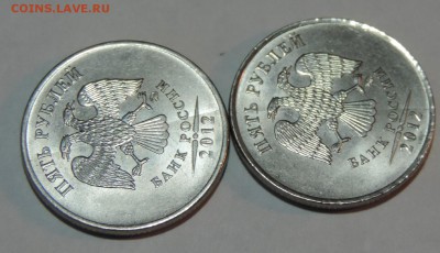 5 рублей 2012 раскол аверса №3 до 25.11.15 22:00 - 12-1