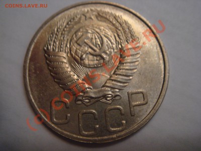 UNC предпродажная оценка. - DSC03312.JPG