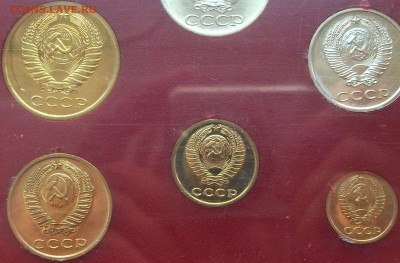 Набор 1976г. на оценку - DSCF3920.JPG