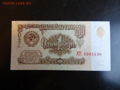 НАБОР СССР 1961-1991 ПРЕСС до 28 ноября 2015 22:00 мск - DSC06244.JPG